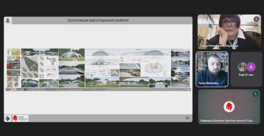 photo_2026-03-21_23-27-30