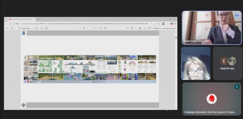photo_2026-03-21_23-27-34