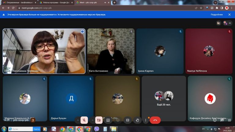 photo_2026-03-21_23-40-11
