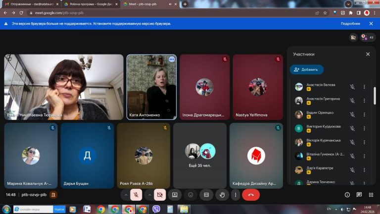 photo_2026-03-21_23-40-14