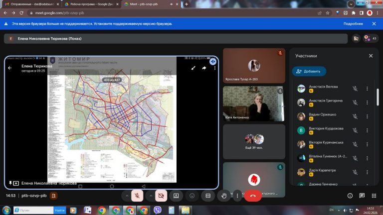 photo_2026-03-21_23-40-16