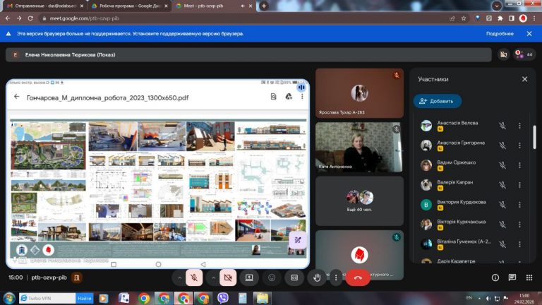 photo_2026-03-21_23-40-20