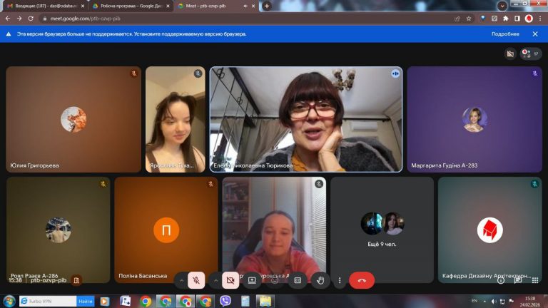 photo_2026-03-21_23-40-22