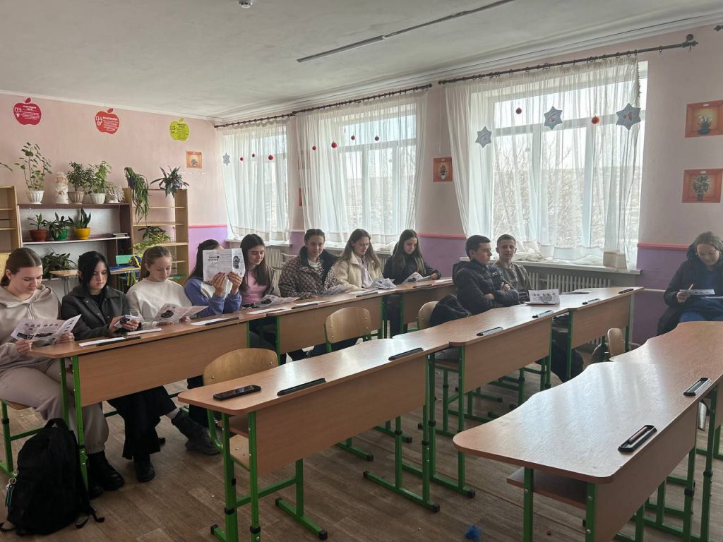 photo_2026-03-21_23-46-30