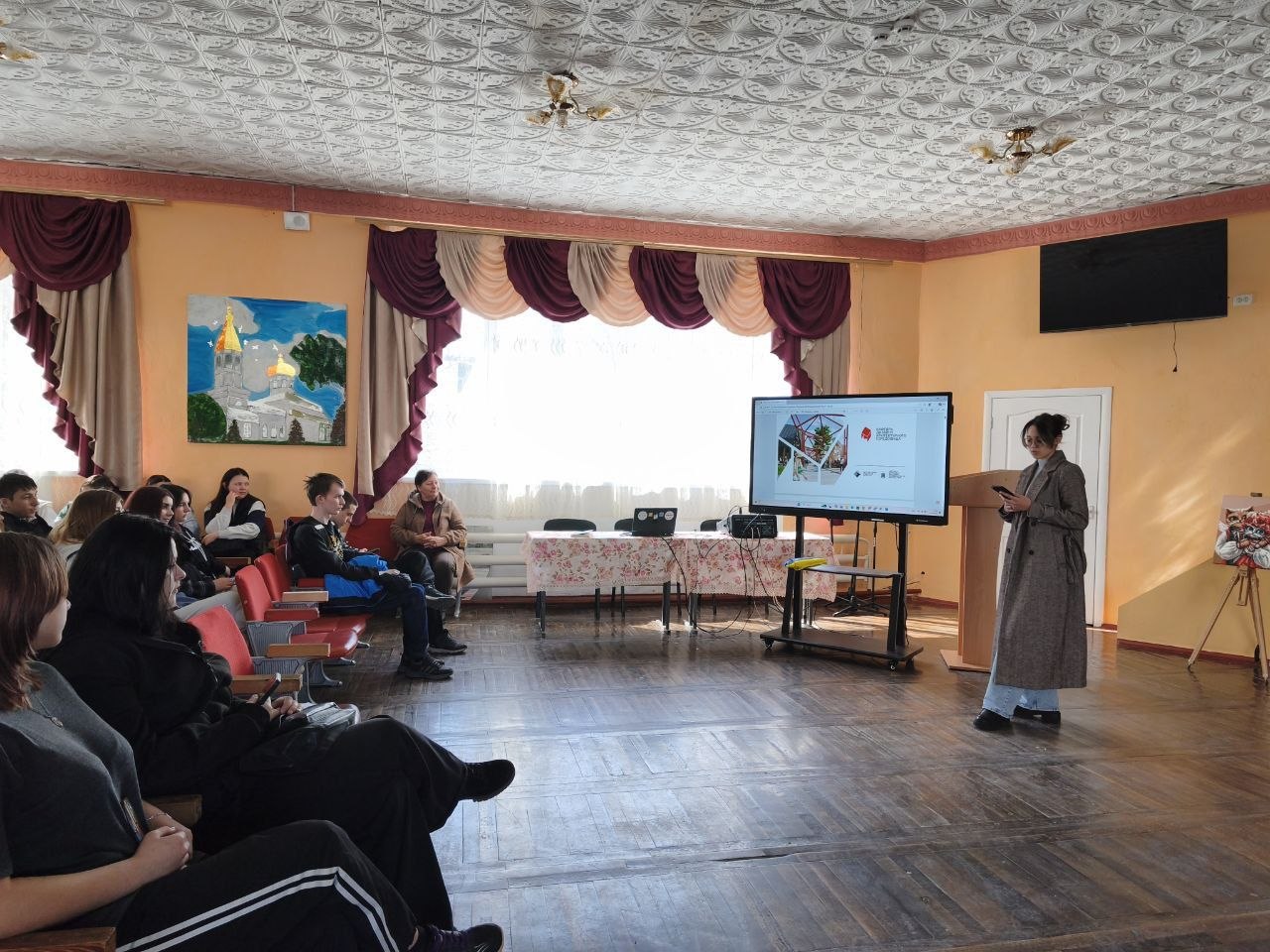 Детальніше про статтю 24 березня кафедра Дизайну архітектурного середовища спільно зі студенткою групи А-191 Валерією Заболотною провели профорієнтаційну зустріч в Кілійському закладі загальної середньої освіти №4.